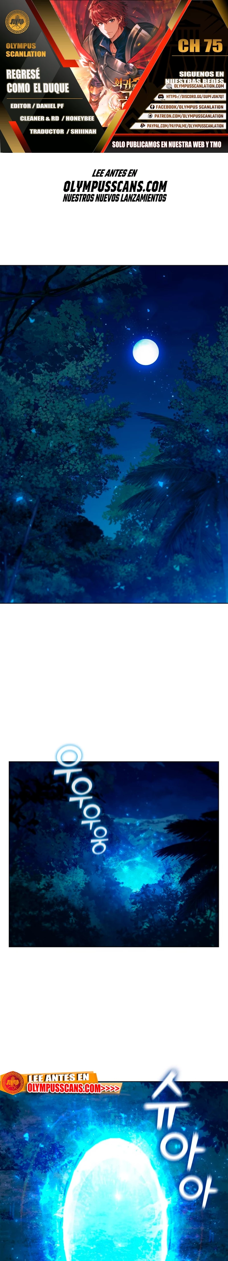 Regresé como el Duque > Capitulo 75 > Page 01