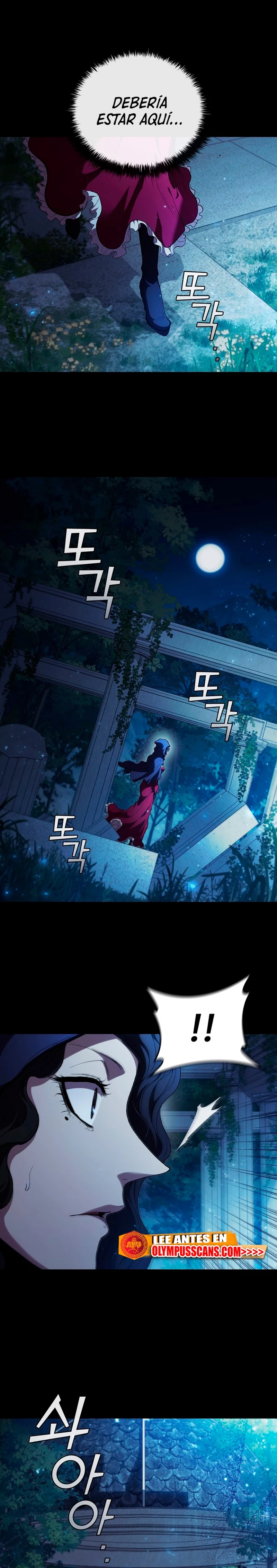 Regresé como el Duque > Capitulo 75 > Page 131