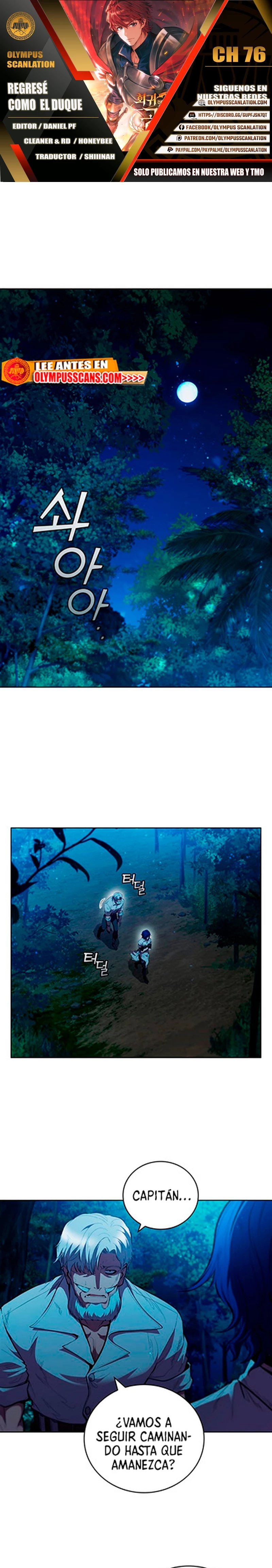 Regresé como el Duque > Capitulo 76 > Page 01