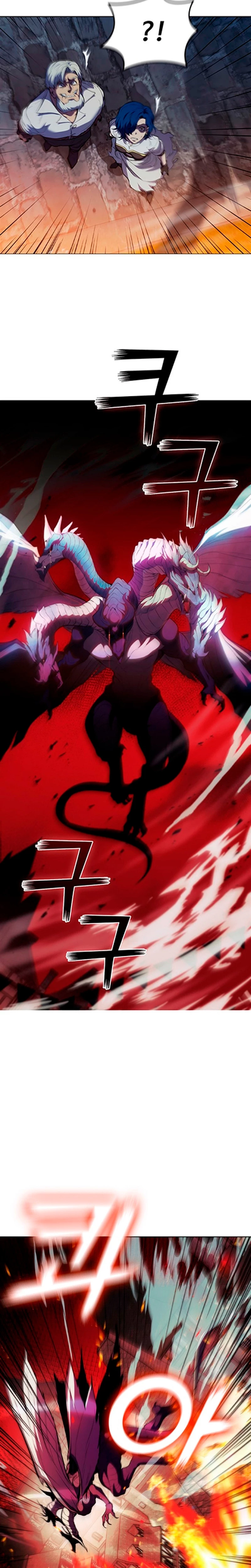 Regresé como el Duque > Capitulo 76 > Page 261