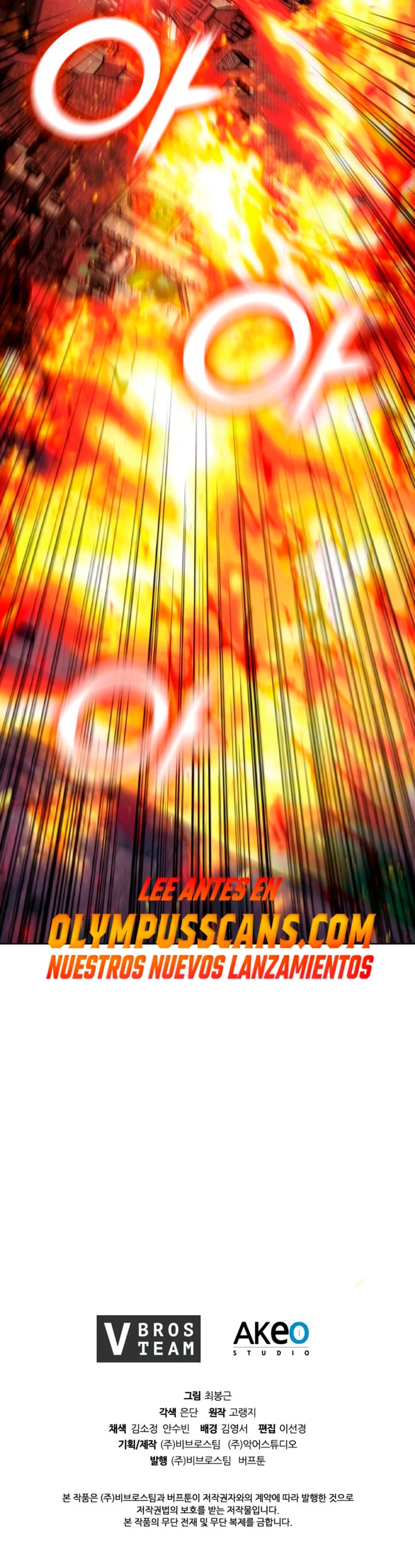 Regresé como el Duque > Capitulo 76 > Page 271