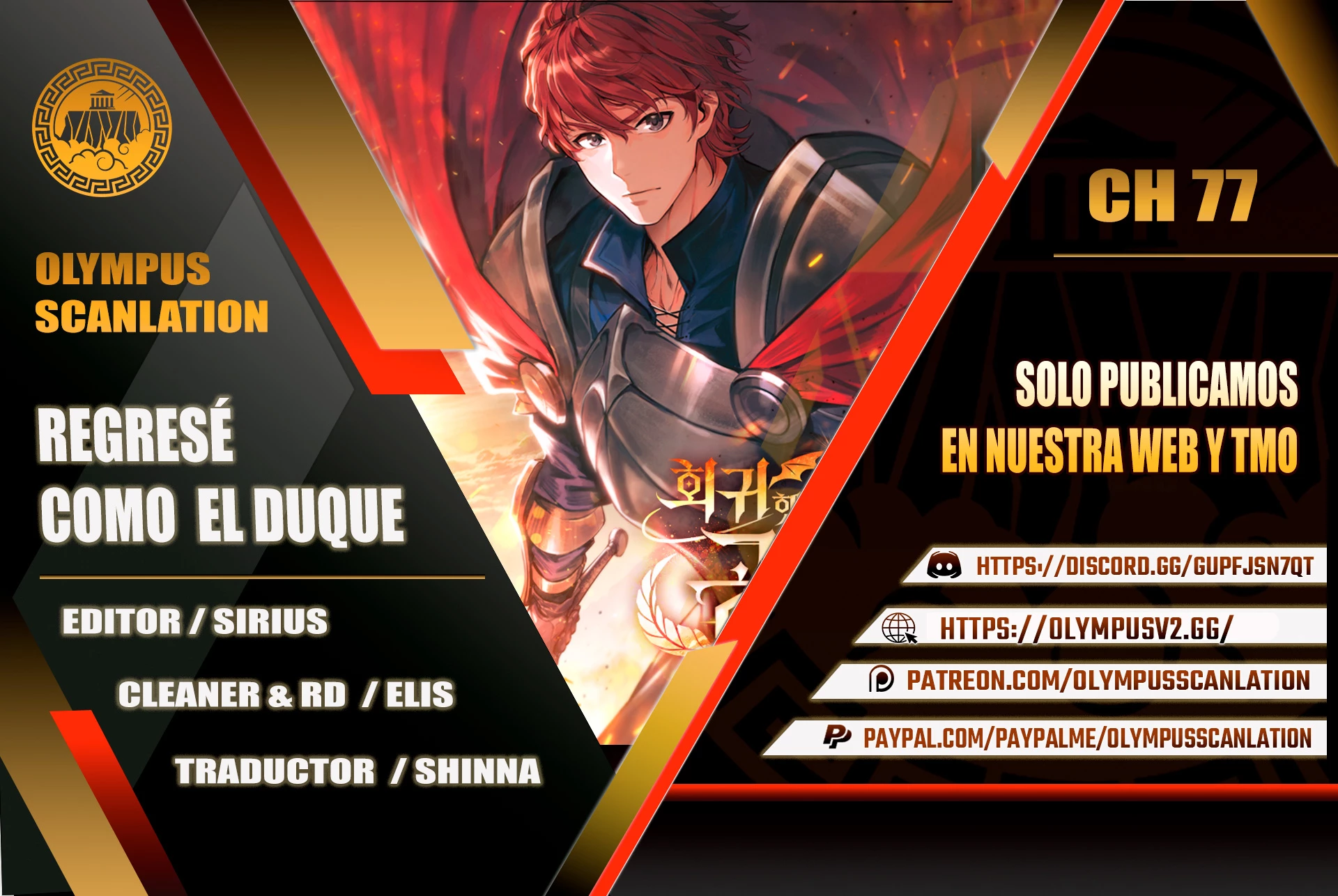 Regresé como el Duque > Capitulo 77 > Page 01
