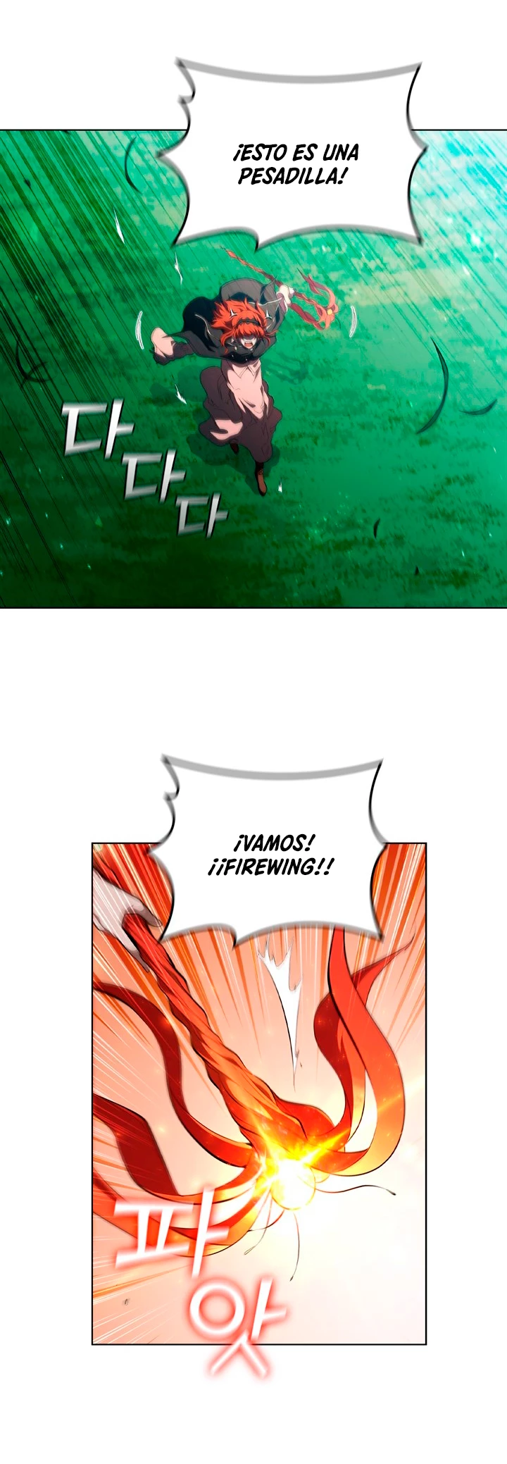 Regresé como el Duque > Capitulo 78 > Page 41