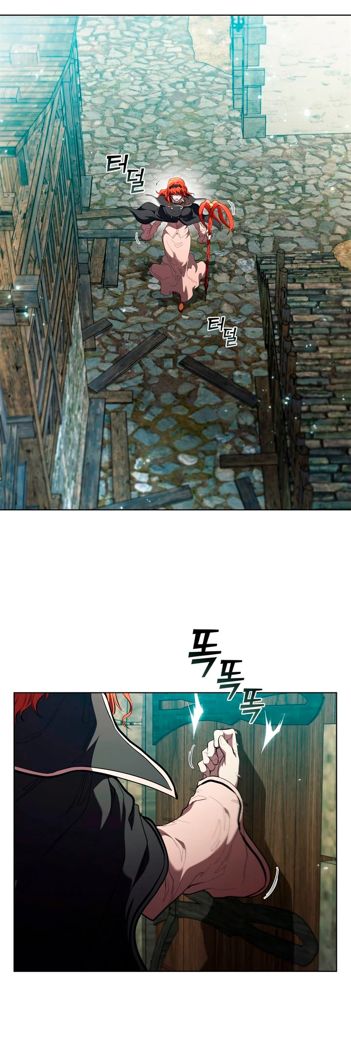 Regresé como el Duque > Capitulo 78 > Page 71