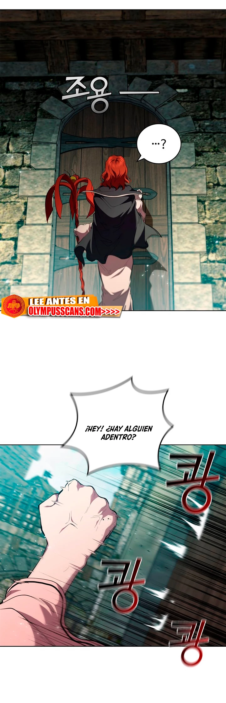 Regresé como el Duque > Capitulo 78 > Page 81