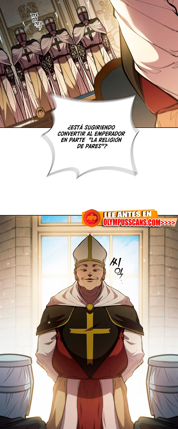 Regresé como el Duque > Capitulo 78 > Page 451