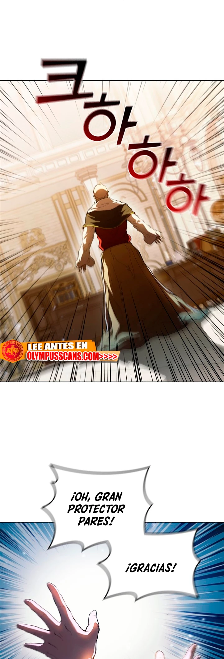 Regresé como el Duque > Capitulo 78 > Page 511