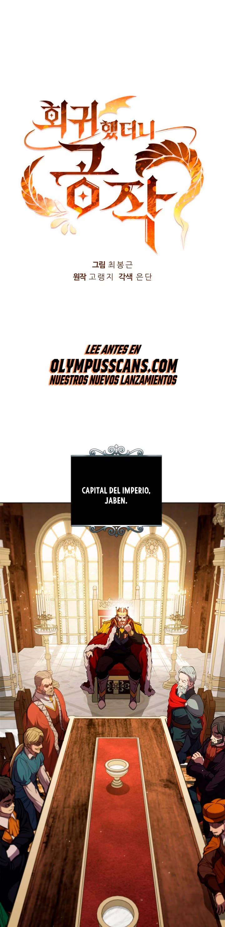 Regresé como el Duque > Capitulo 79 > Page 11