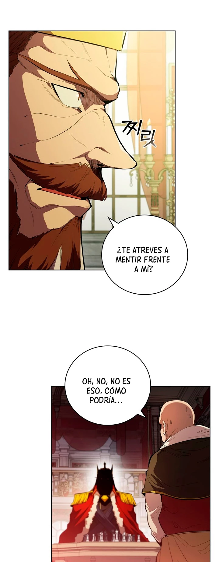 Regresé como el Duque > Capitulo 79 > Page 291