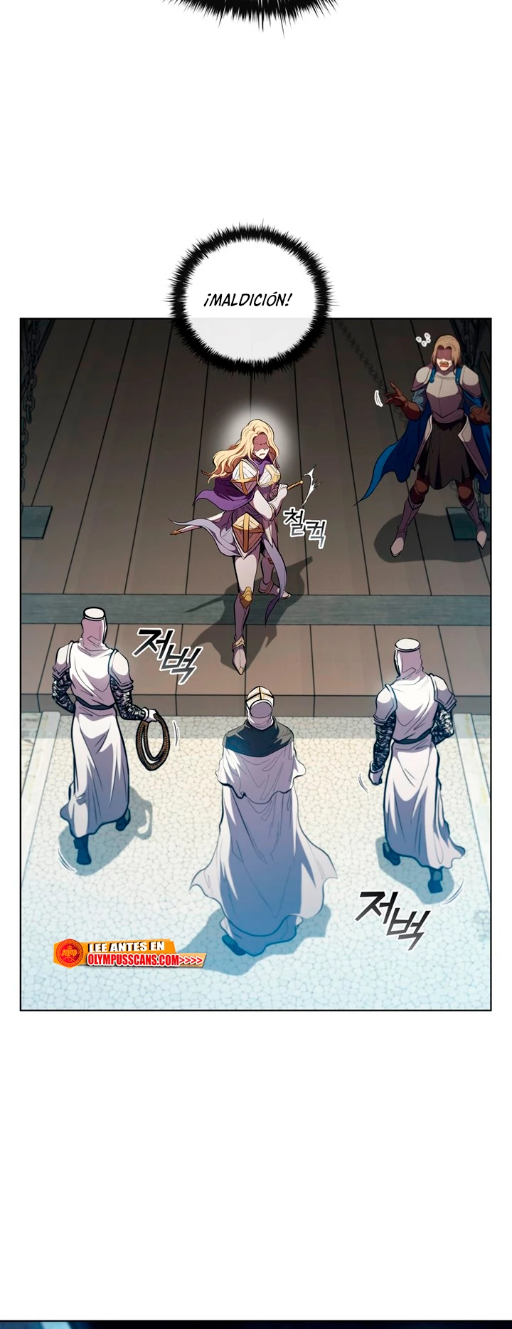 Regresé como el Duque > Capitulo 79 > Page 531