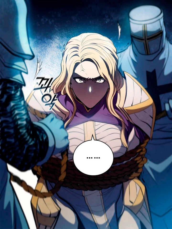 Regresé como el Duque > Capitulo 79 > Page 541