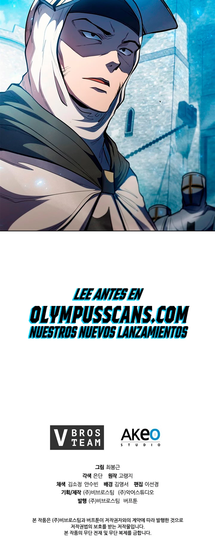 Regresé como el Duque > Capitulo 79 > Page 561