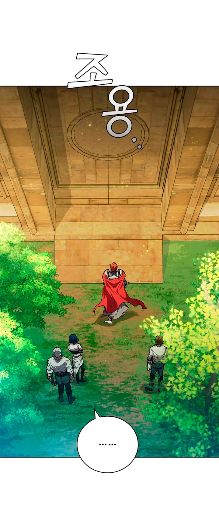 Regresé como el Duque > Capitulo 80 > Page 41