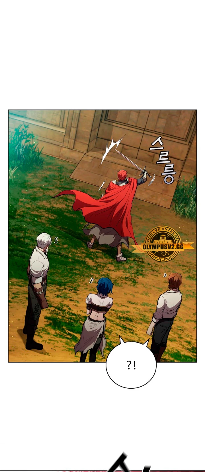 Regresé como el Duque > Capitulo 80 > Page 131