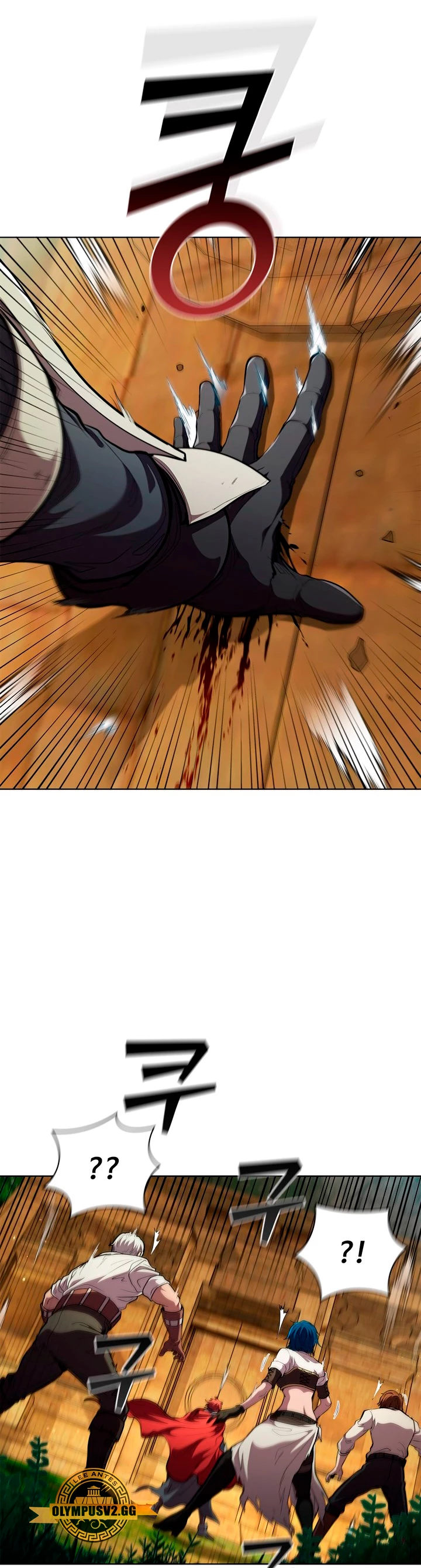 Regresé como el Duque > Capitulo 80 > Page 171