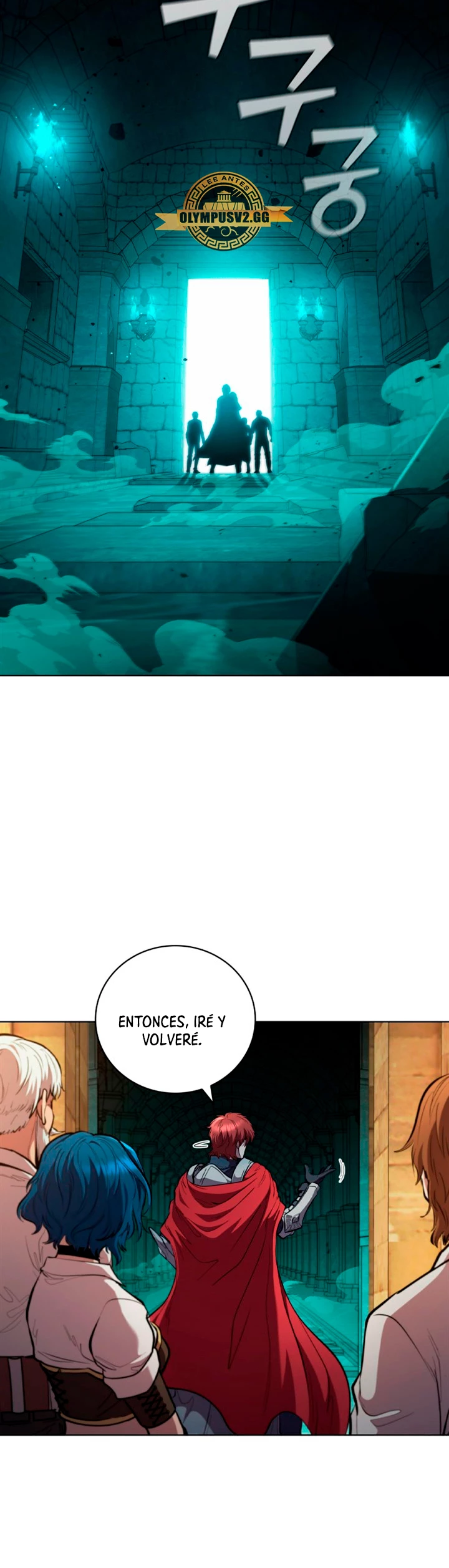 Regresé como el Duque > Capitulo 80 > Page 211