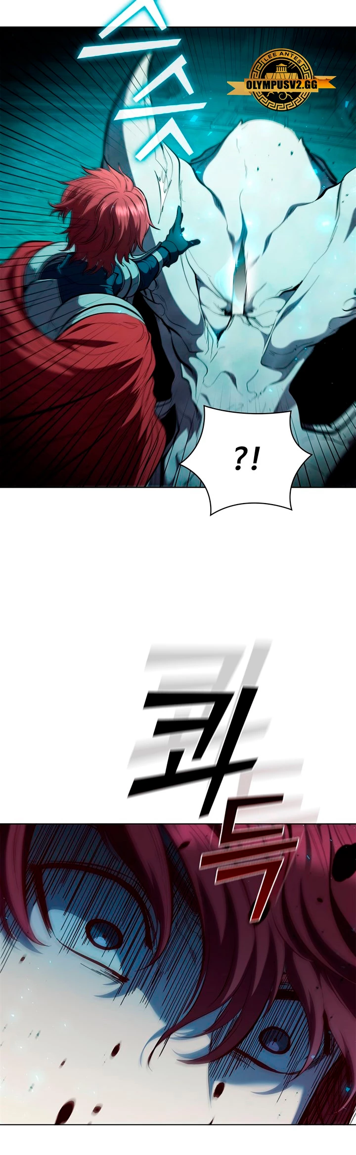 Regresé como el Duque > Capitulo 80 > Page 331