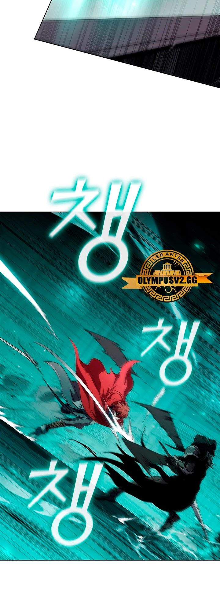 Regresé como el Duque > Capitulo 81 > Page 81