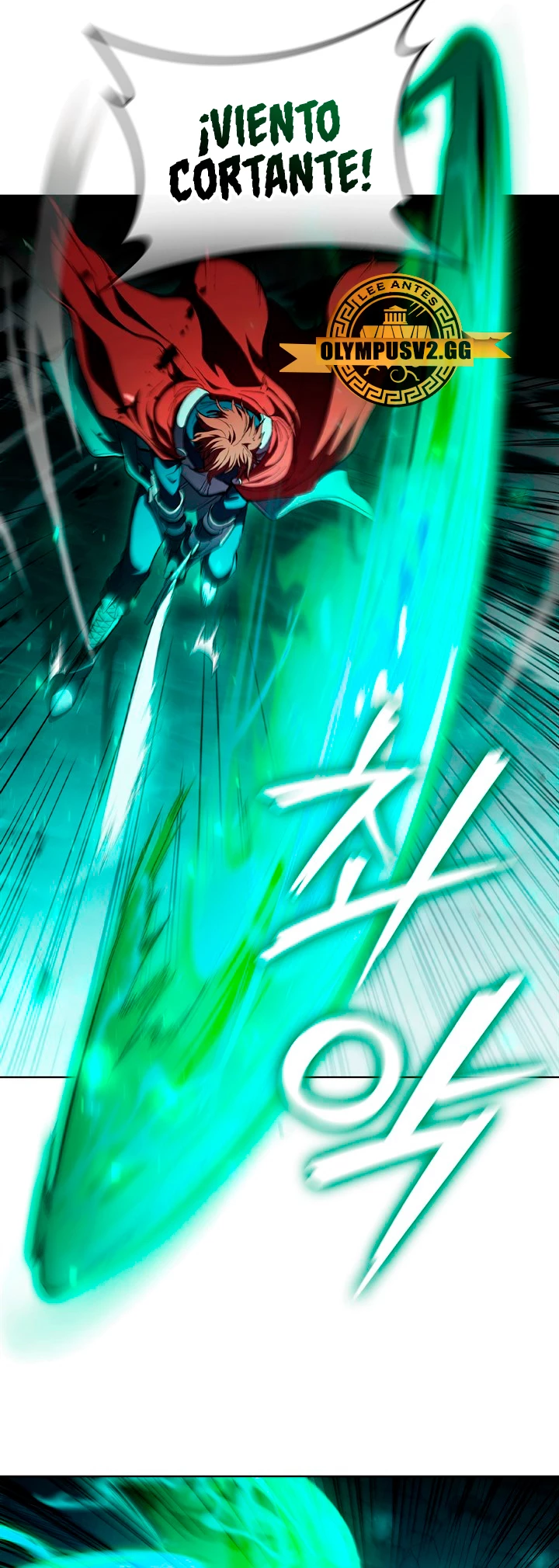 Regresé como el Duque > Capitulo 81 > Page 121