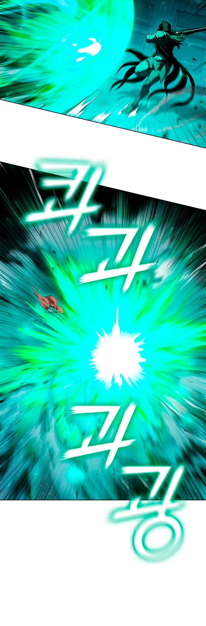 Regresé como el Duque > Capitulo 81 > Page 131