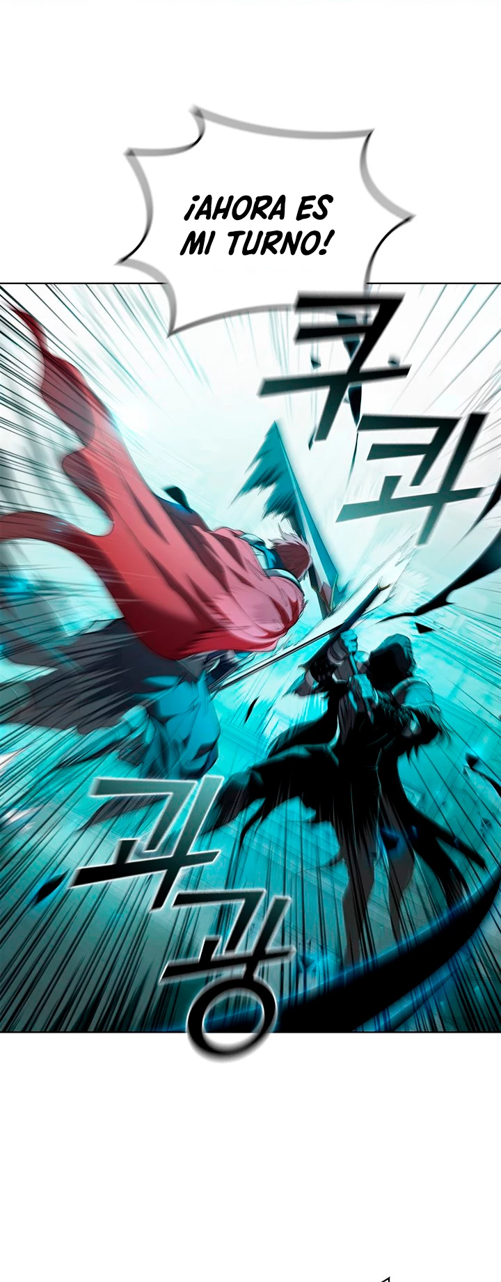 Regresé como el Duque > Capitulo 81 > Page 181