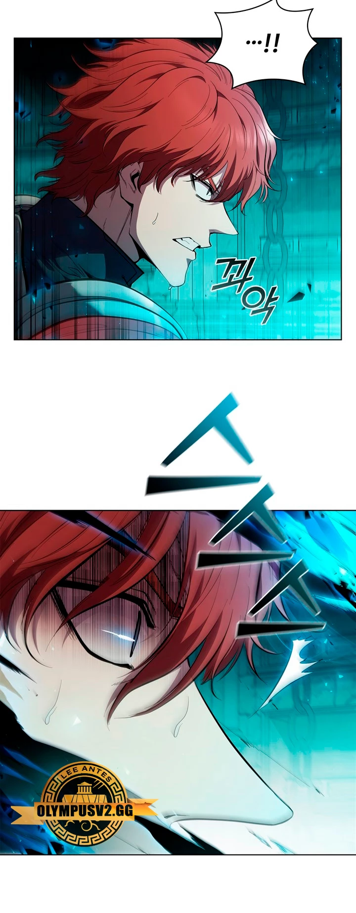 Regresé como el Duque > Capitulo 81 > Page 201