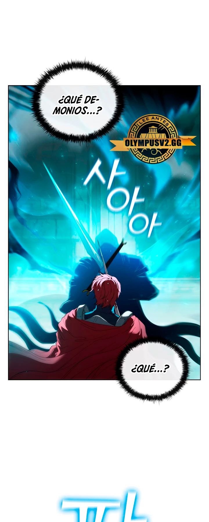 Regresé como el Duque > Capitulo 81 > Page 221