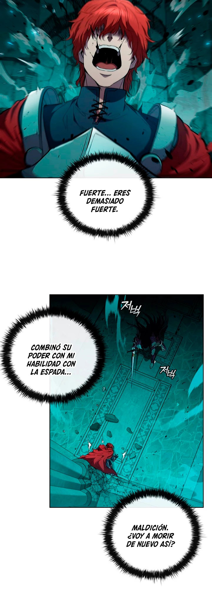 Regresé como el Duque > Capitulo 81 > Page 251