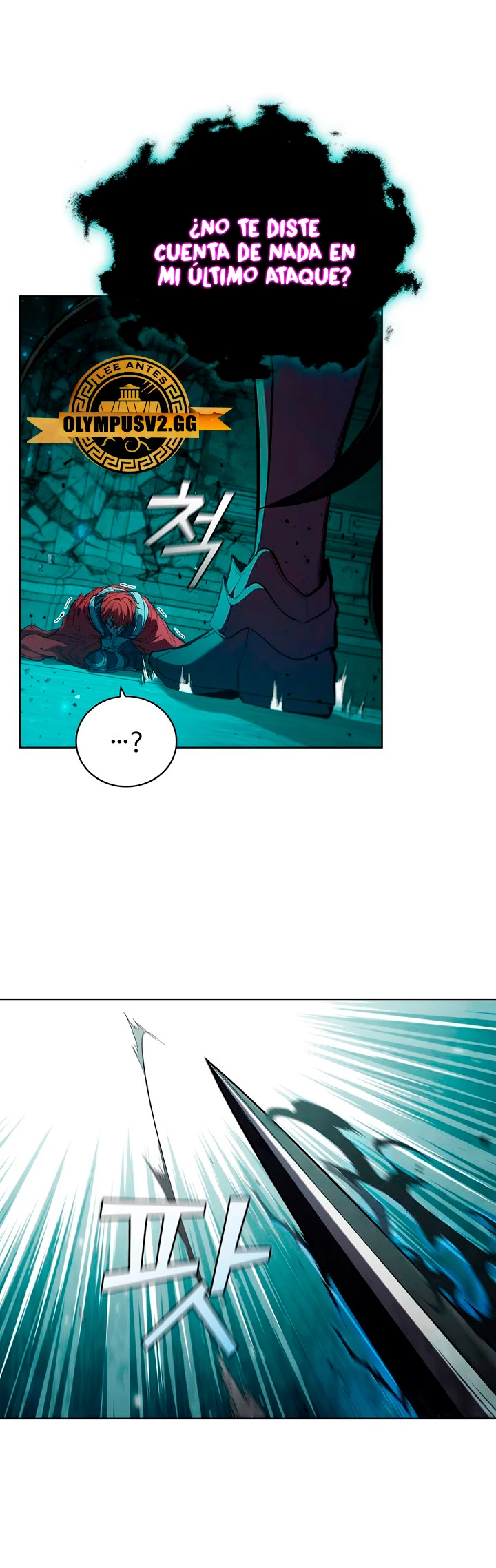 Regresé como el Duque > Capitulo 81 > Page 261