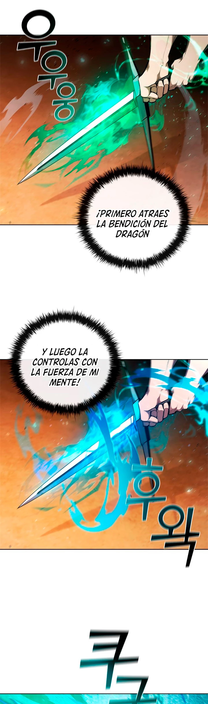 Regresé como el Duque > Capitulo 81 > Page 311