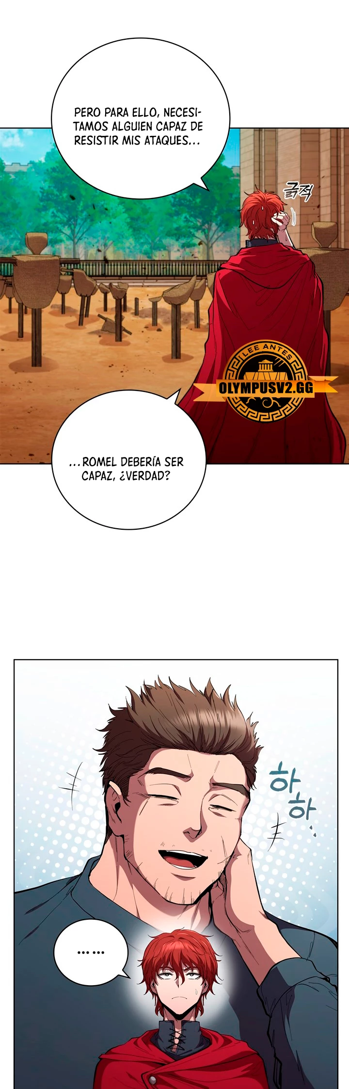 Regresé como el Duque > Capitulo 81 > Page 411