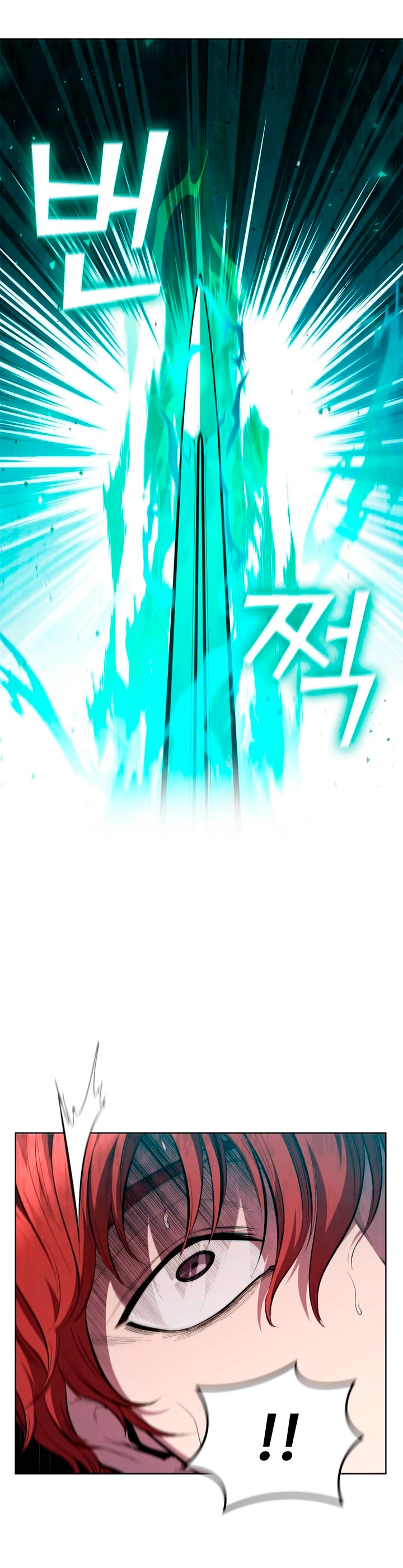 Regresé como el Duque > Capitulo 81 > Page 441