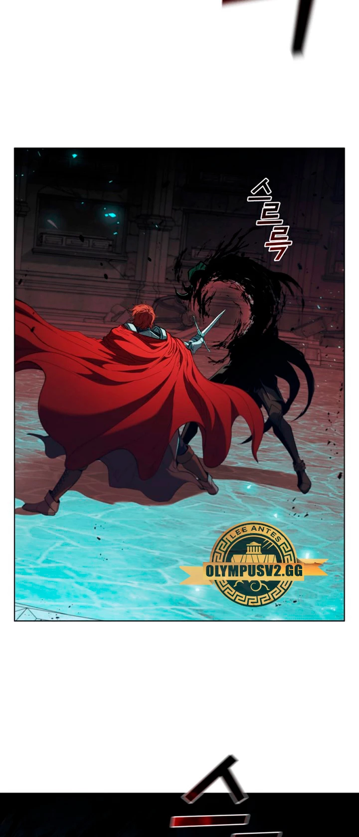 Regresé como el Duque > Capitulo 82 > Page 31