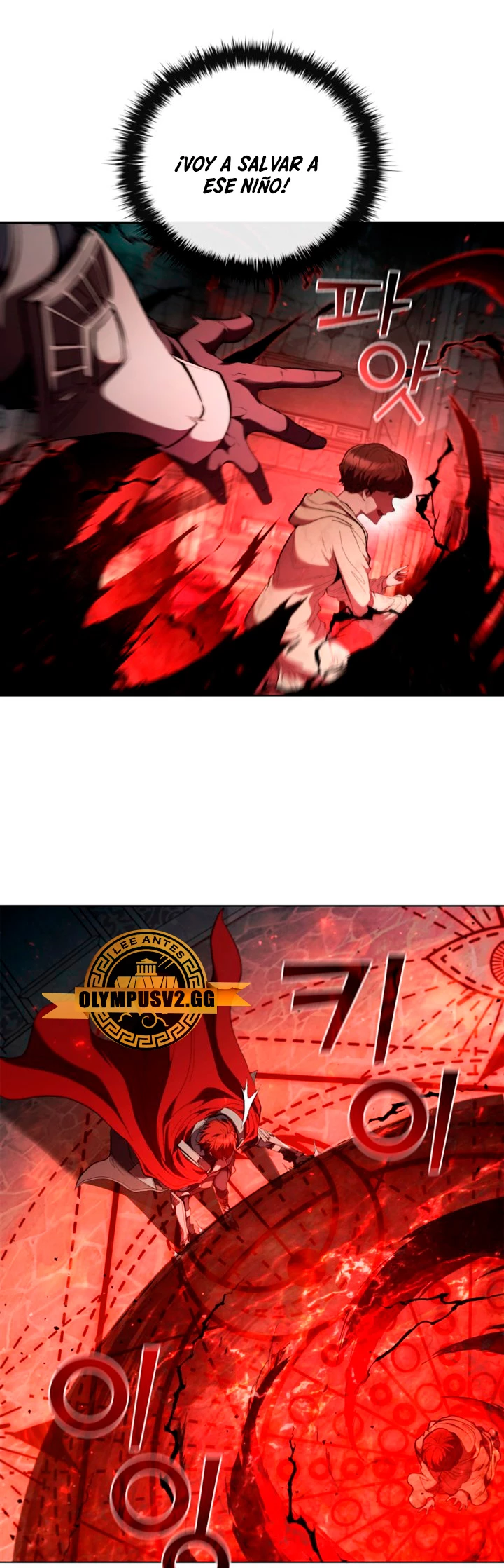 Regresé como el Duque > Capitulo 82 > Page 111