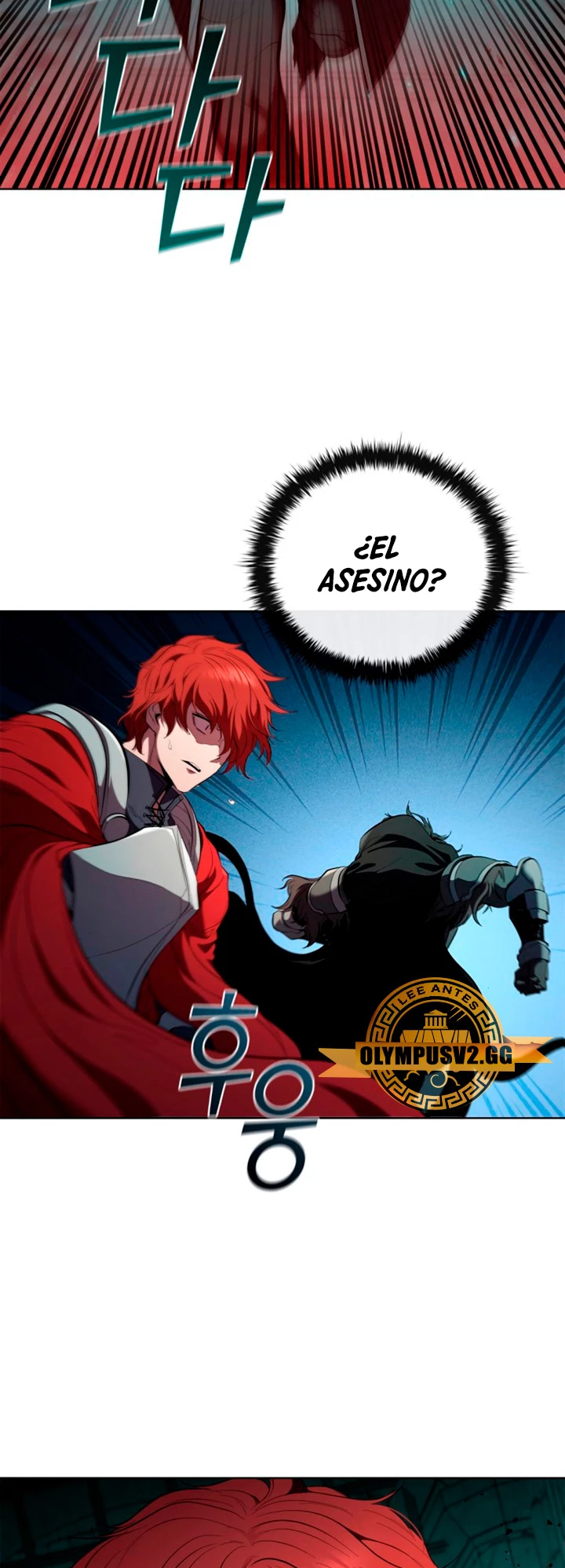 Regresé como el Duque > Capitulo 82 > Page 151