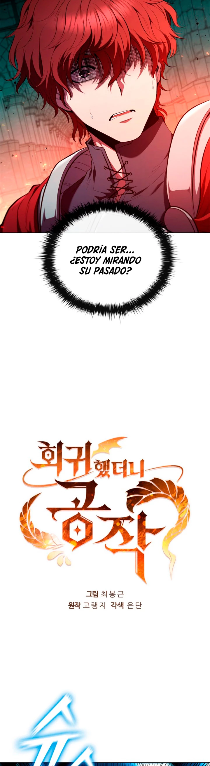 Regresé como el Duque > Capitulo 82 > Page 171