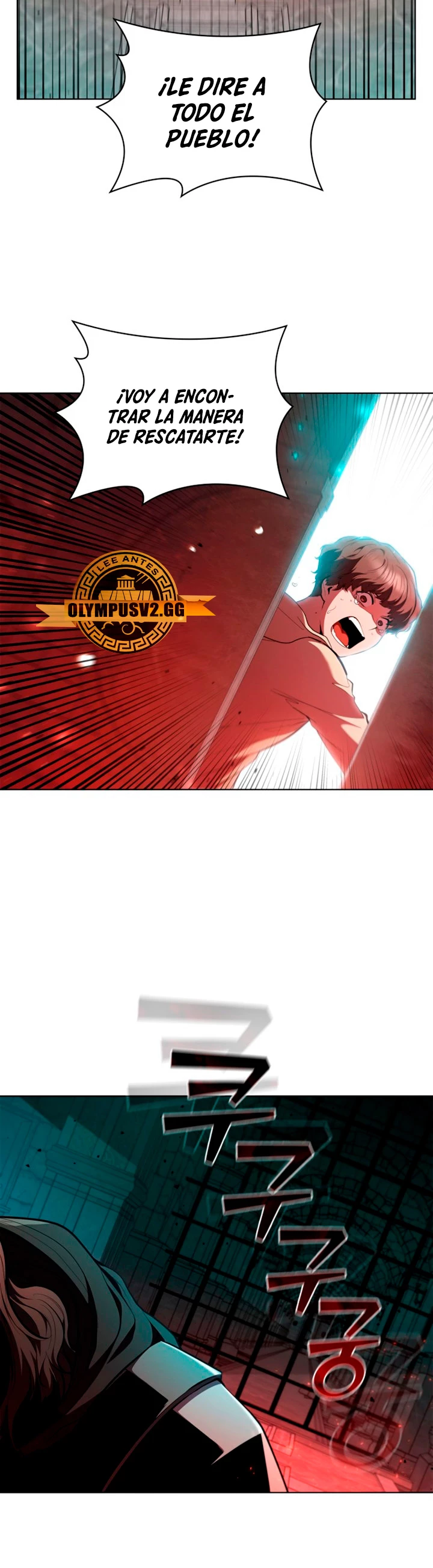 Regresé como el Duque > Capitulo 82 > Page 241