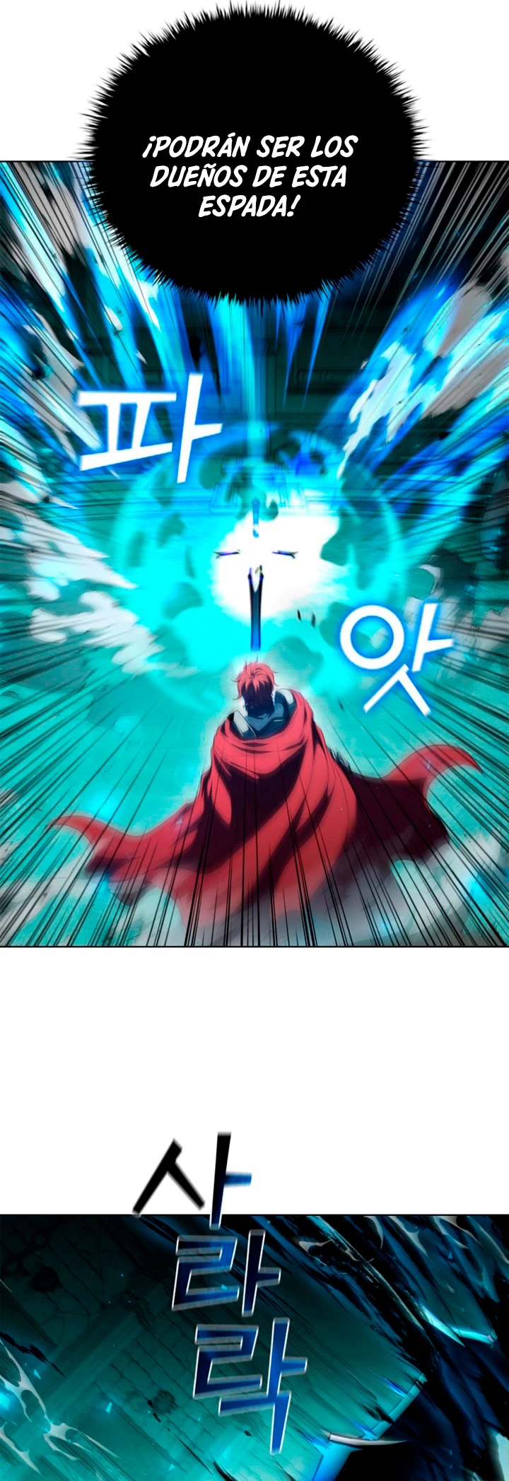 Regresé como el Duque > Capitulo 82 > Page 361