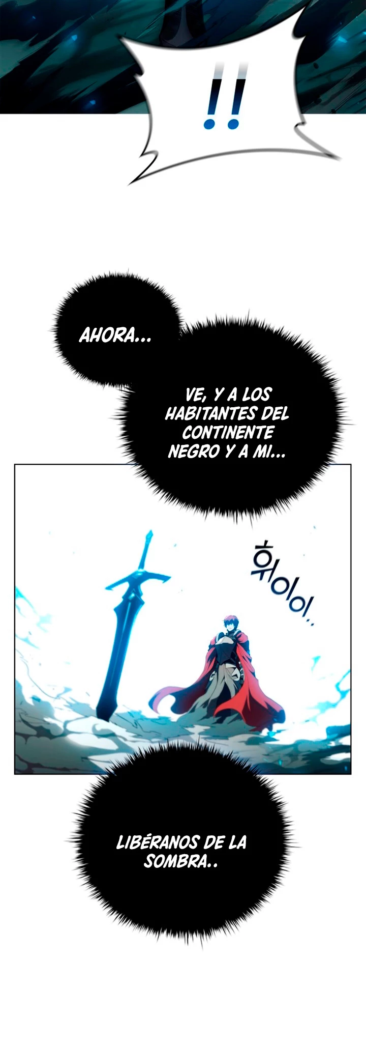 Regresé como el Duque > Capitulo 82 > Page 381