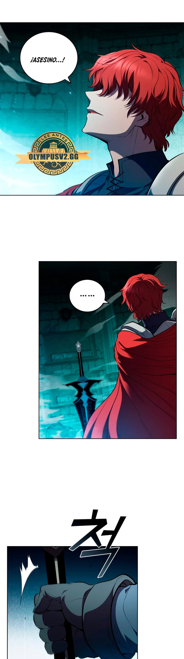 Regresé como el Duque > Capitulo 82 > Page 391