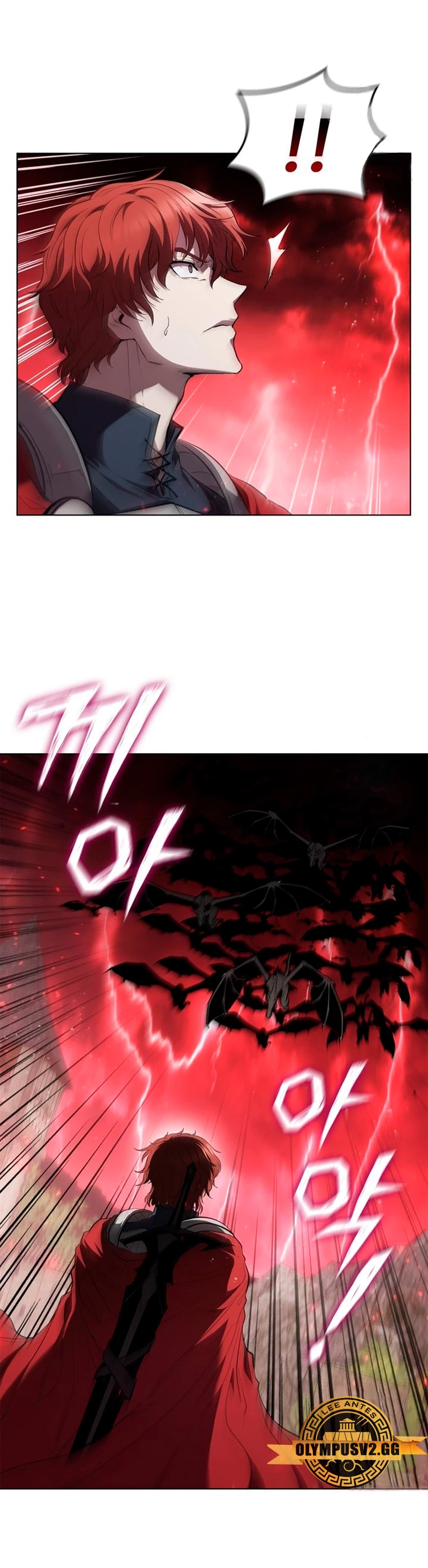 Regresé como el Duque > Capitulo 83 > Page 71