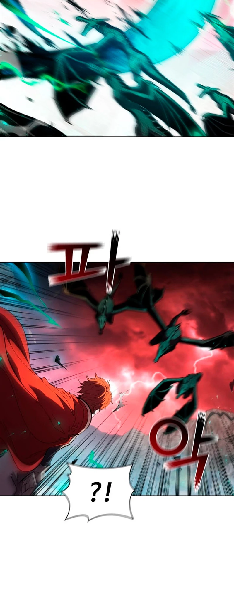 Regresé como el Duque > Capitulo 83 > Page 111