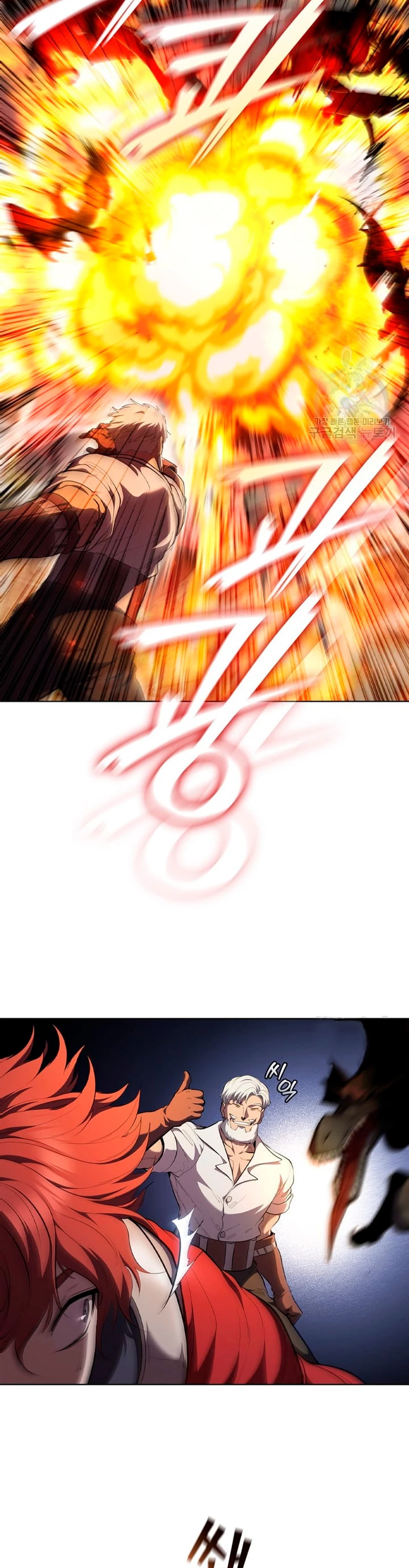 Regresé como el Duque > Capitulo 83 > Page 131