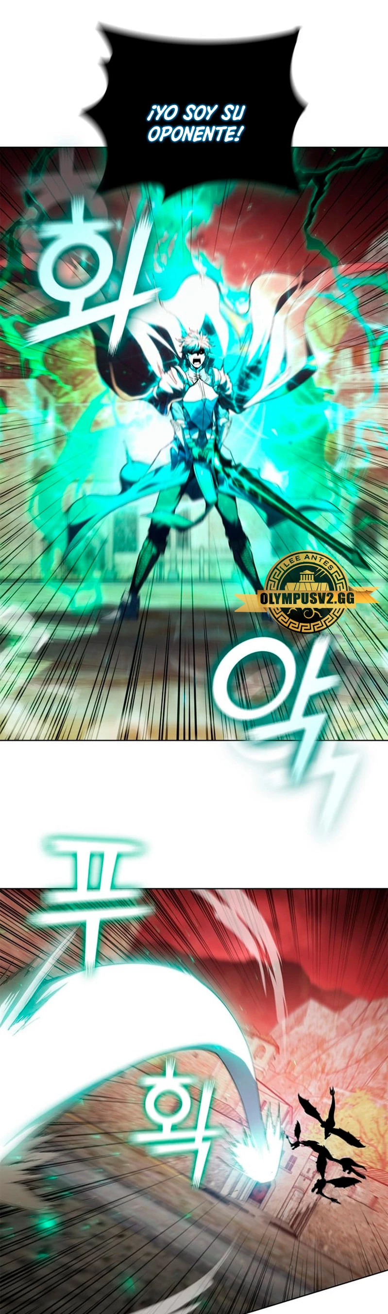 Regresé como el Duque > Capitulo 83 > Page 221