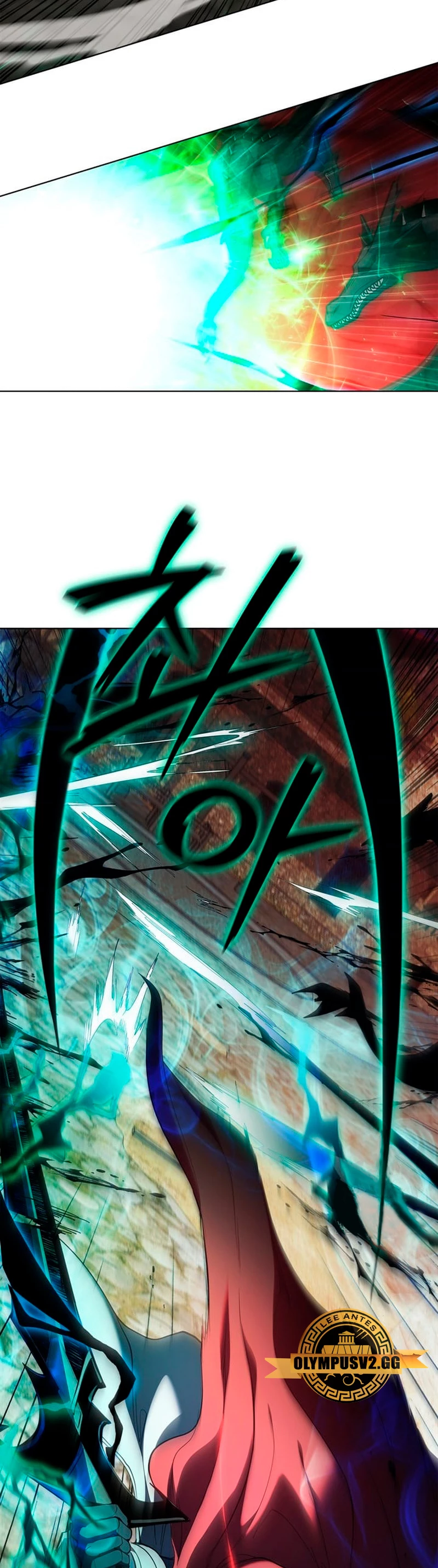 Regresé como el Duque > Capitulo 83 > Page 231