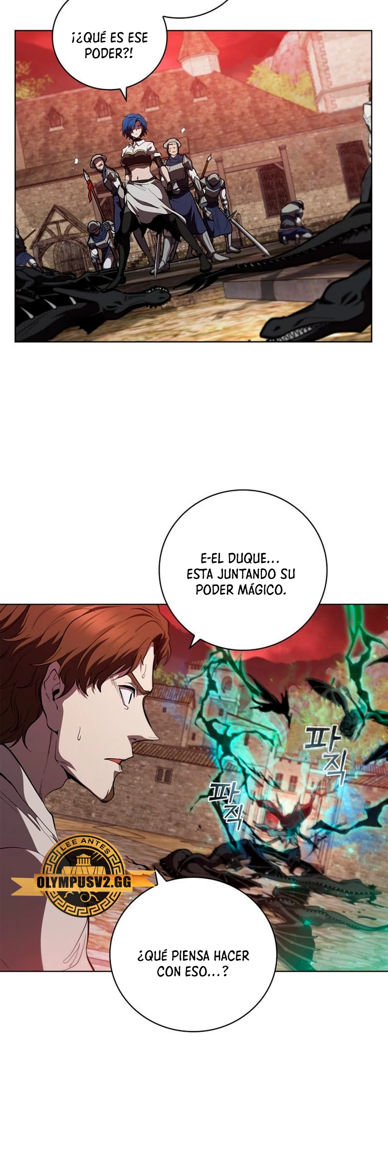 Regresé como el Duque > Capitulo 83 > Page 251