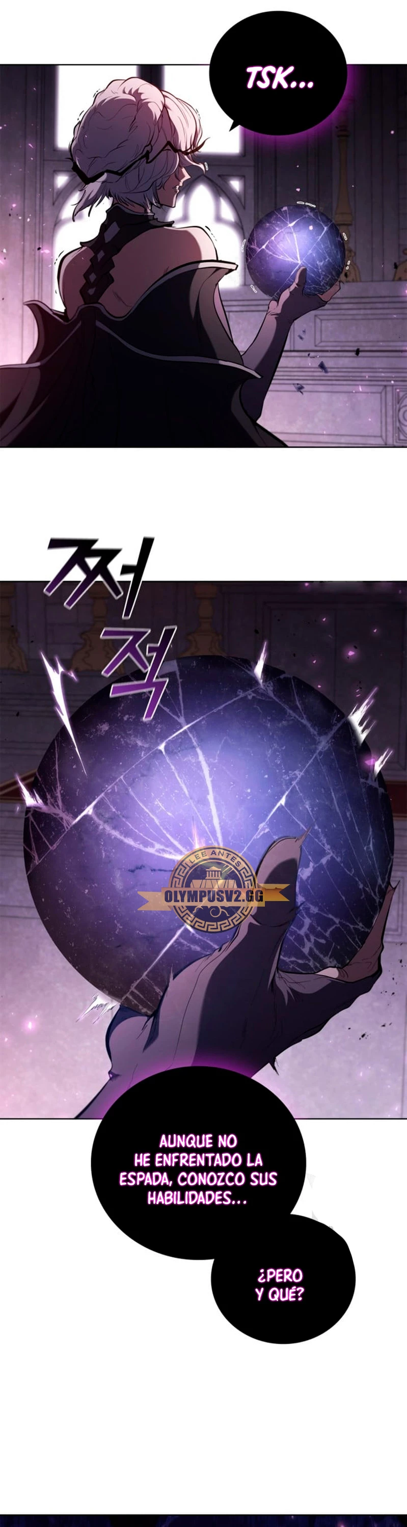 Regresé como el Duque > Capitulo 83 > Page 351