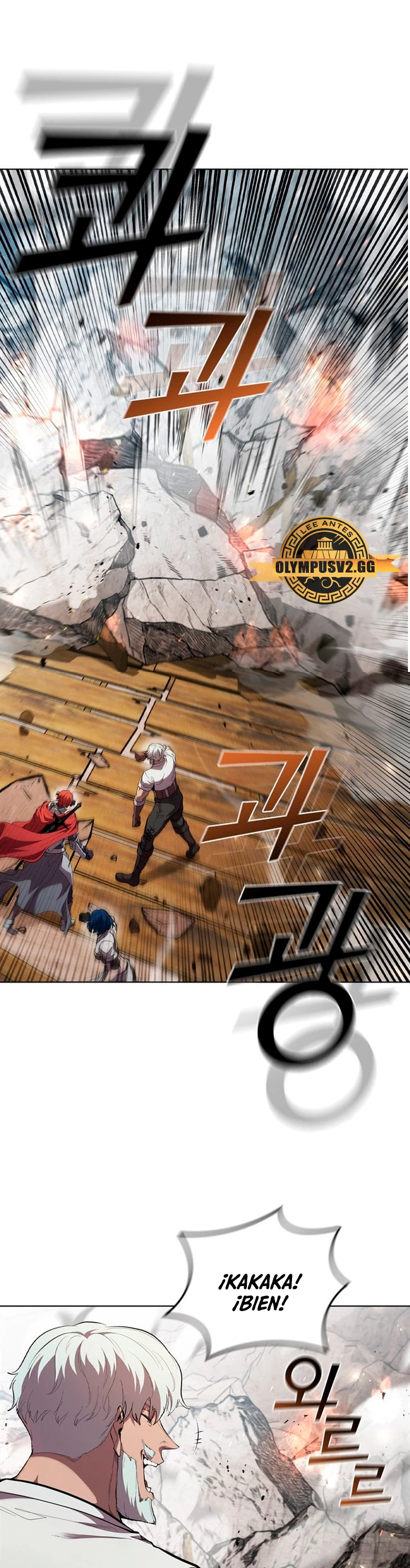 Regresé como el Duque > Capitulo 83 > Page 421