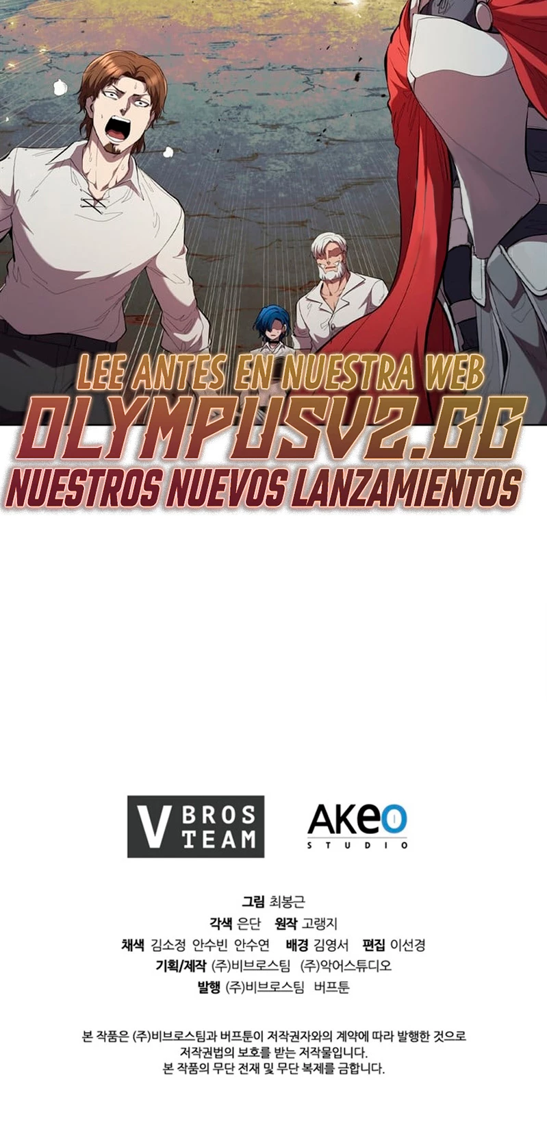 Regresé como el Duque > Capitulo 83 > Page 481