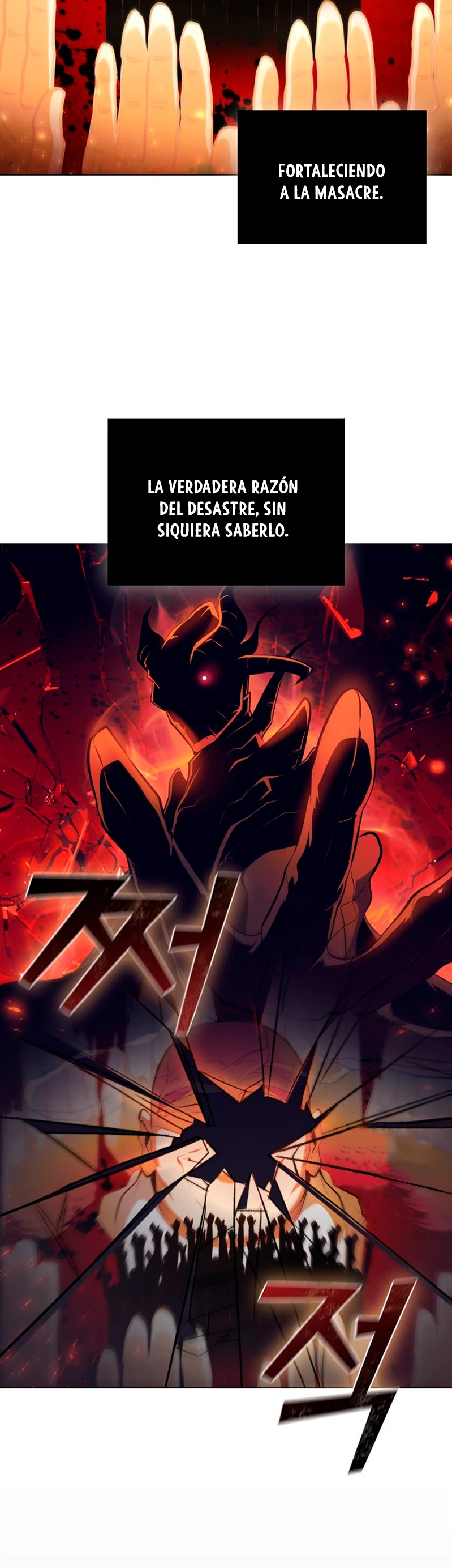 Regresé como el Duque > Capitulo 84 > Page 221